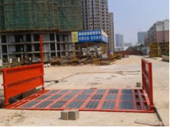 广州深圳建筑工程全自动洗车机价格与供应产品——广州信洁环保科技
